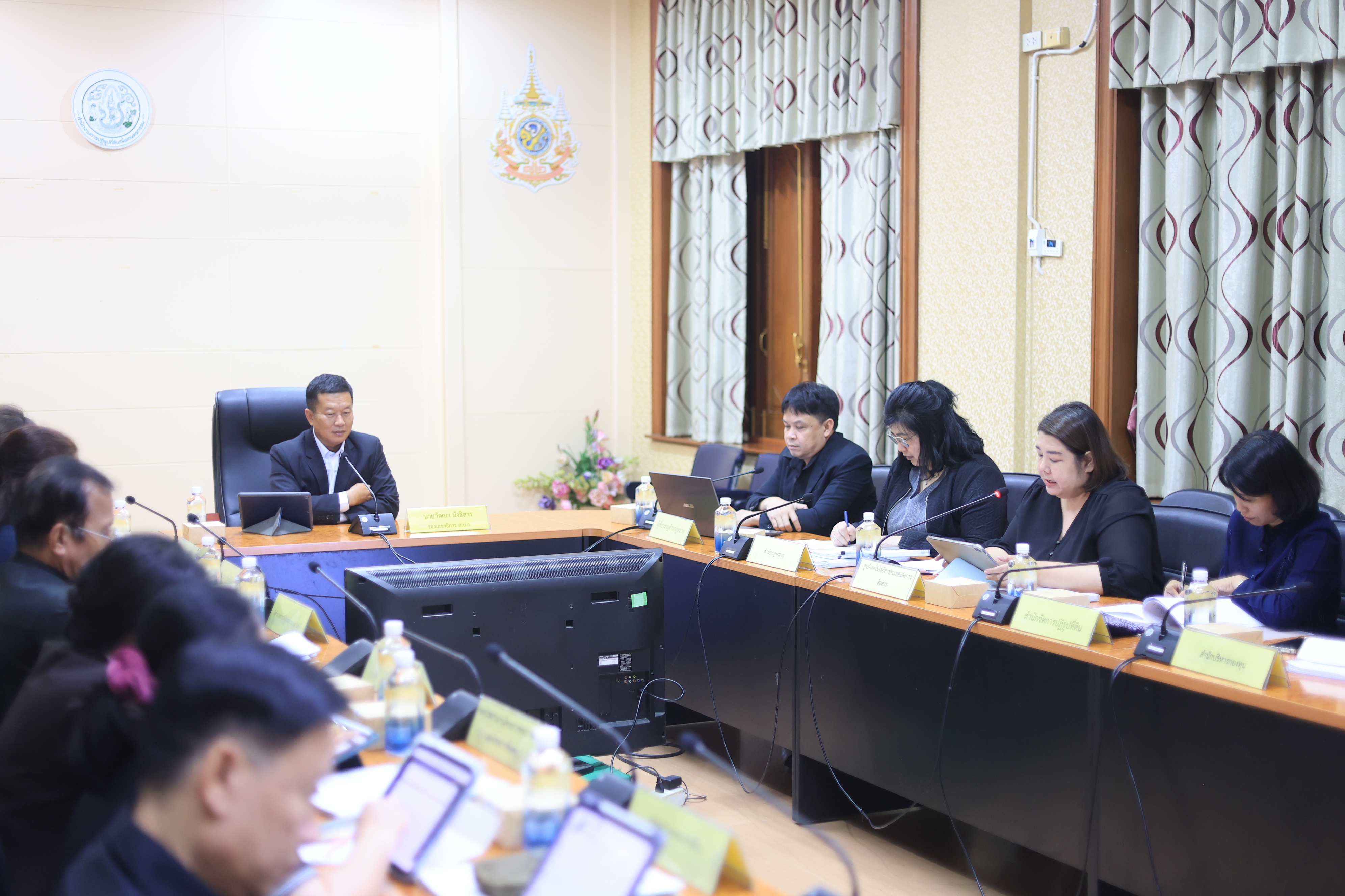 title - ส.ป.ก. ประชุมคณะกรรมการข้อมูลข่าวสารของราชการของสำนักงานการปฏิรูปที่ดินเพื่อเกษตรกรรม ครั้งที่ 10/2569